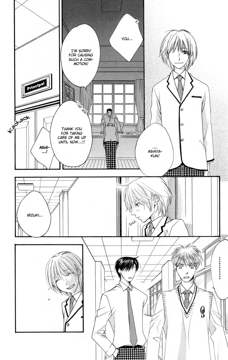 Read Hana-Kimi ENGLISH Manga Online