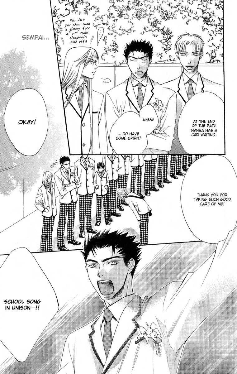 Read Hana-Kimi ENGLISH Manga Online