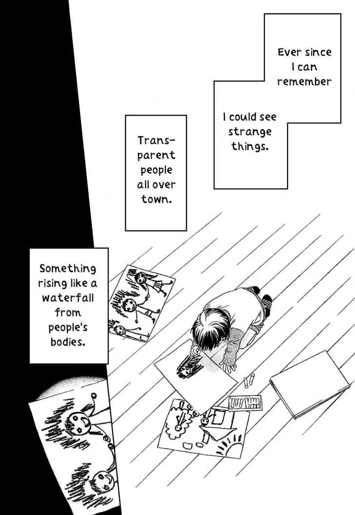 Read Hana-Kimi ENGLISH Manga Online