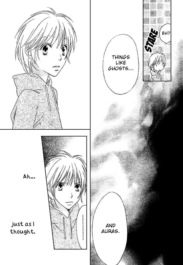 Read Hana-Kimi ENGLISH Manga Online