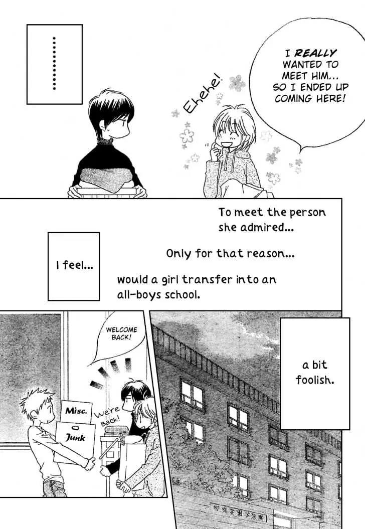 Read Hana-Kimi ENGLISH Manga Online