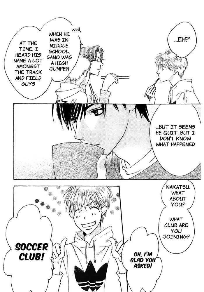 Read Hana-Kimi ENGLISH Manga Online