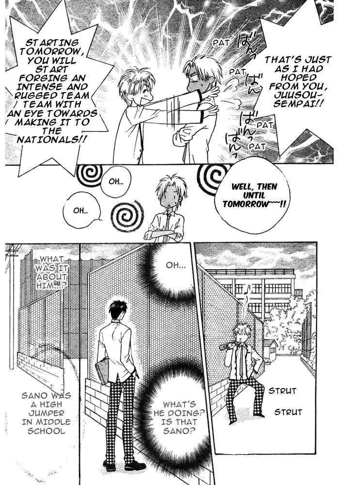 Read Hana-Kimi ENGLISH Manga Online