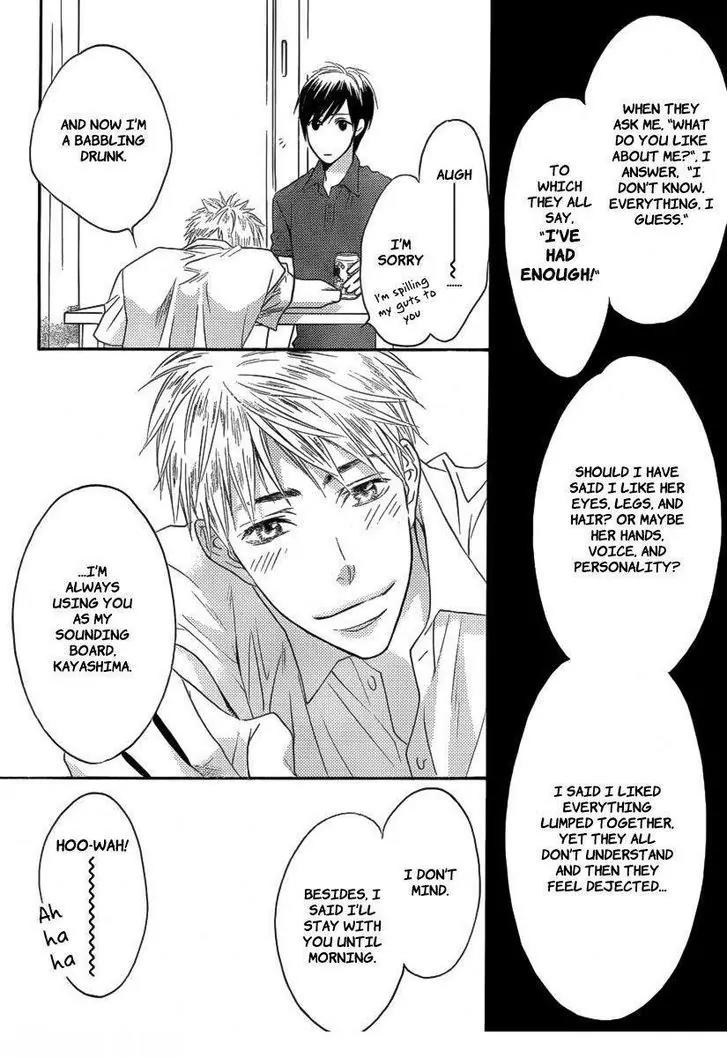 Read Hana-Kimi ENGLISH Manga Online