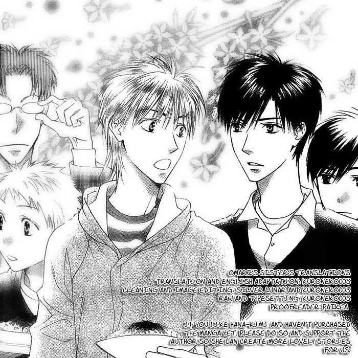 Read Hana-Kimi ENGLISH Manga Online