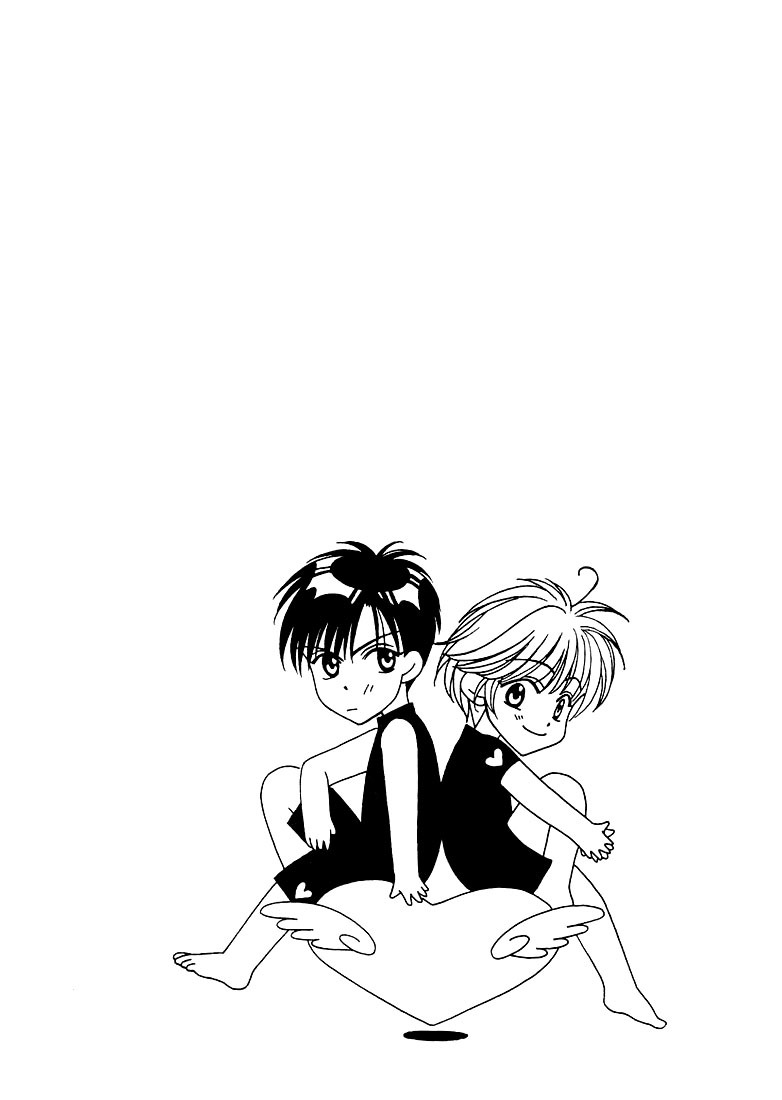 Read Hana-Kimi ENGLISH Manga Online