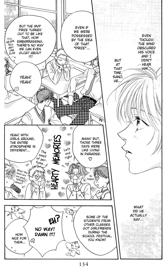 Read Hana-Kimi ENGLISH Manga Online