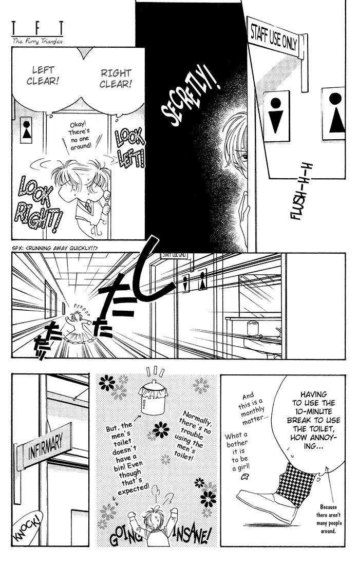 Read Hana-Kimi ENGLISH Manga Online