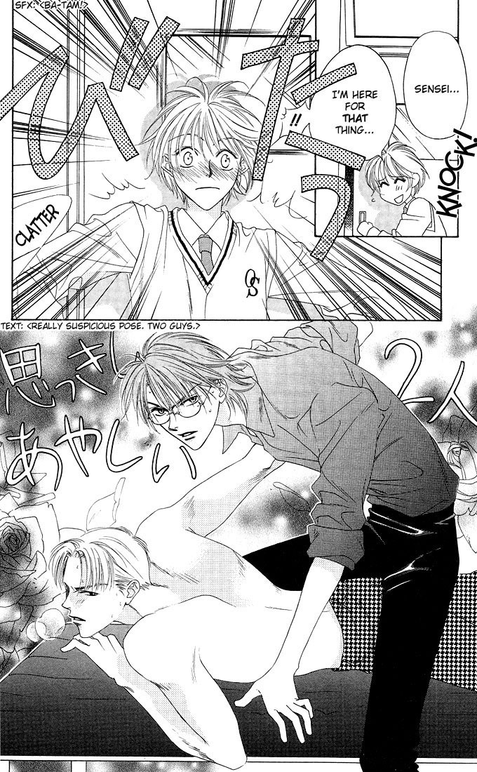 Read Hana-Kimi ENGLISH Manga Online