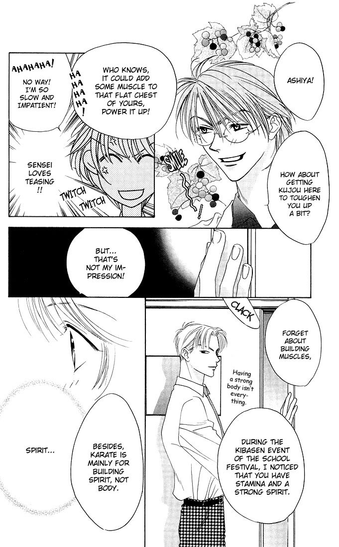 Read Hana-Kimi ENGLISH Manga Online