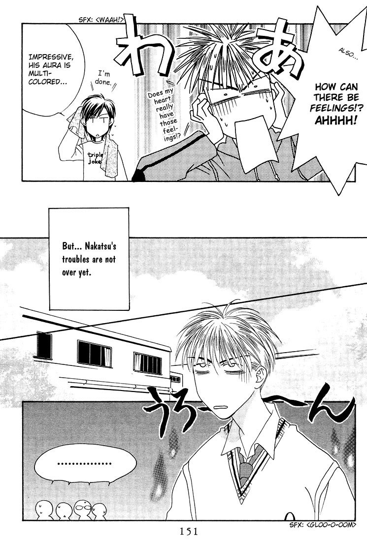 Read Hana-Kimi ENGLISH Manga Online