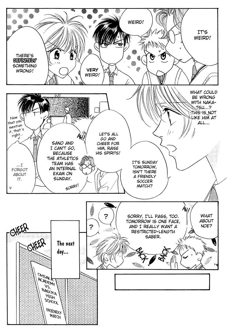 Read Hana-Kimi ENGLISH Manga Online