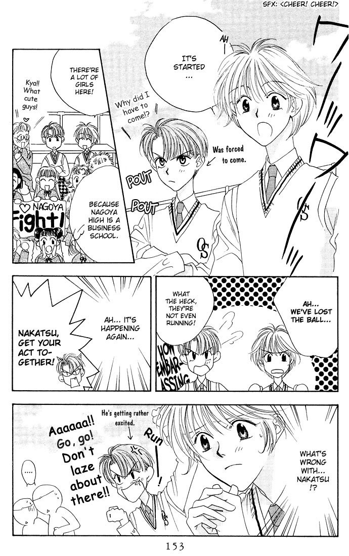 Read Hana-Kimi ENGLISH Manga Online