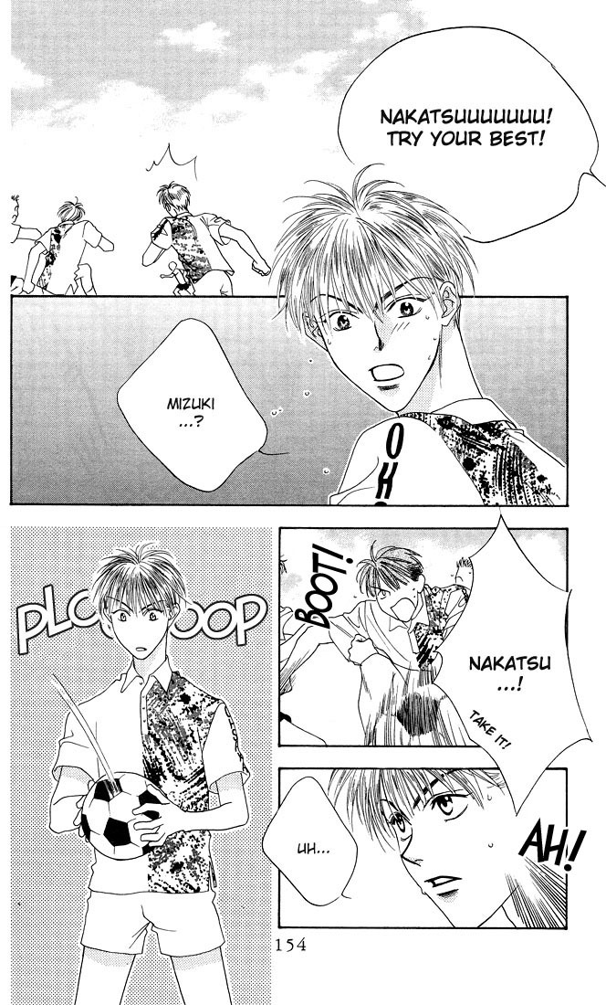 Read Hana-Kimi ENGLISH Manga Online
