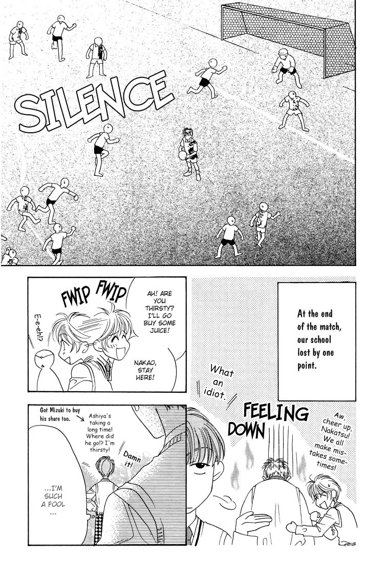 Read Hana-Kimi ENGLISH Manga Online