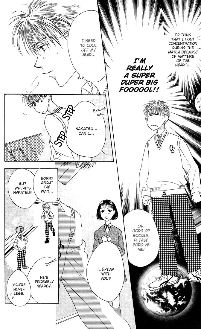 Read Hana-Kimi ENGLISH Manga Online