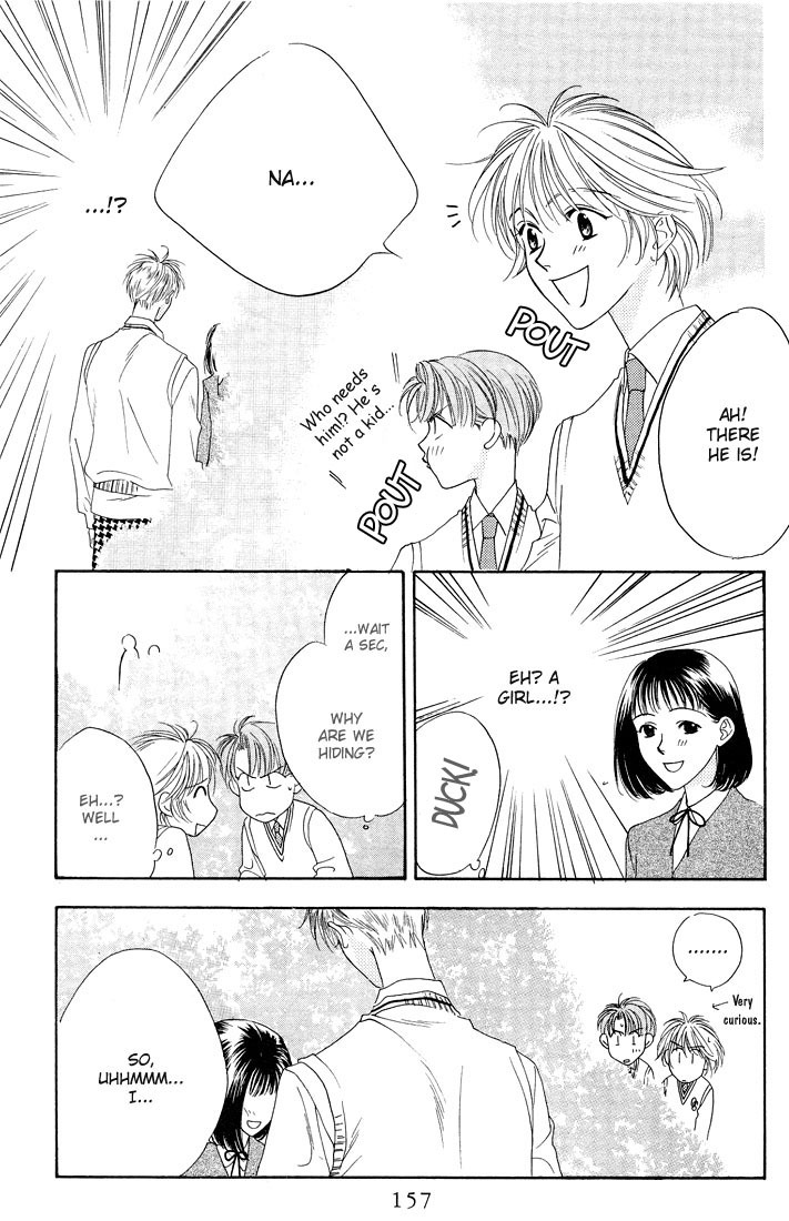 Read Hana-Kimi ENGLISH Manga Online