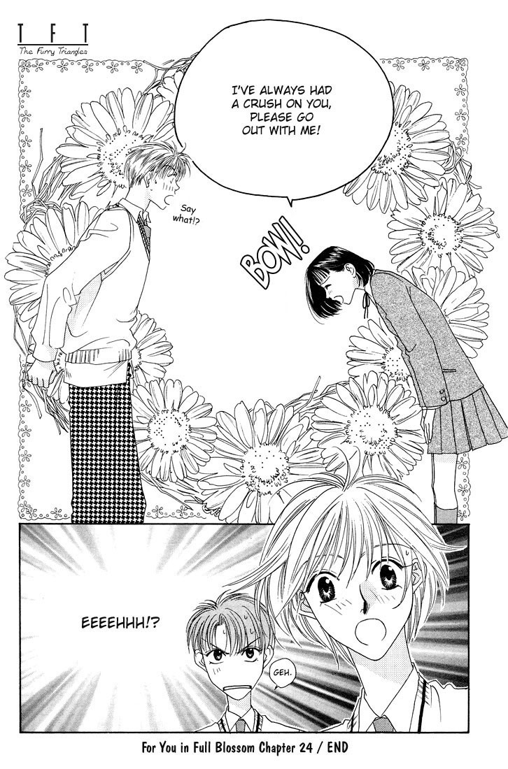Read Hana-Kimi ENGLISH Manga Online