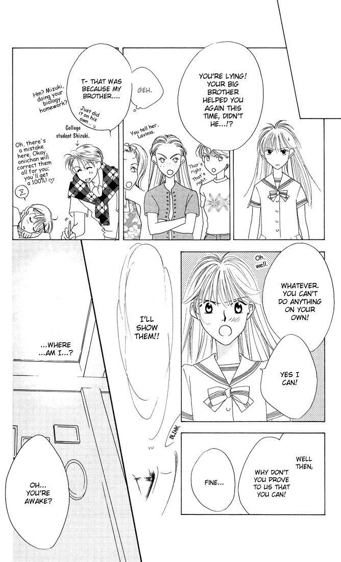 Read Hana-Kimi ENGLISH Manga Online