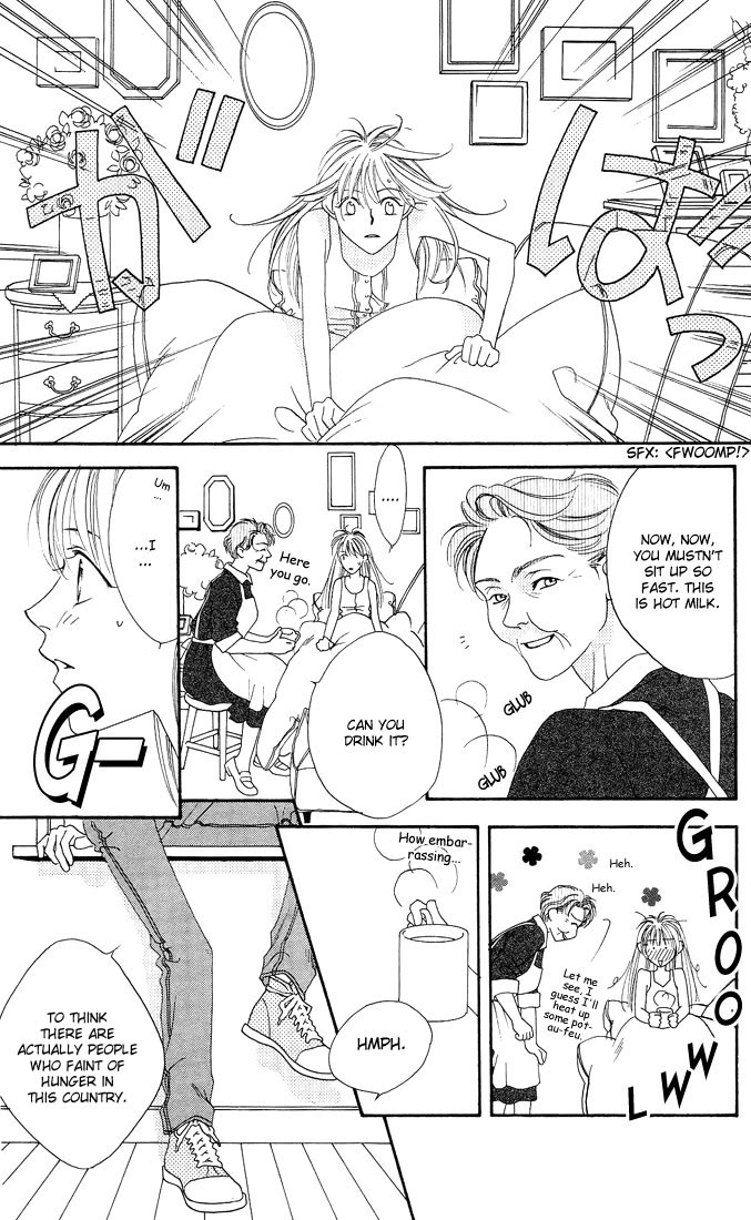 Read Hana-Kimi ENGLISH Manga Online
