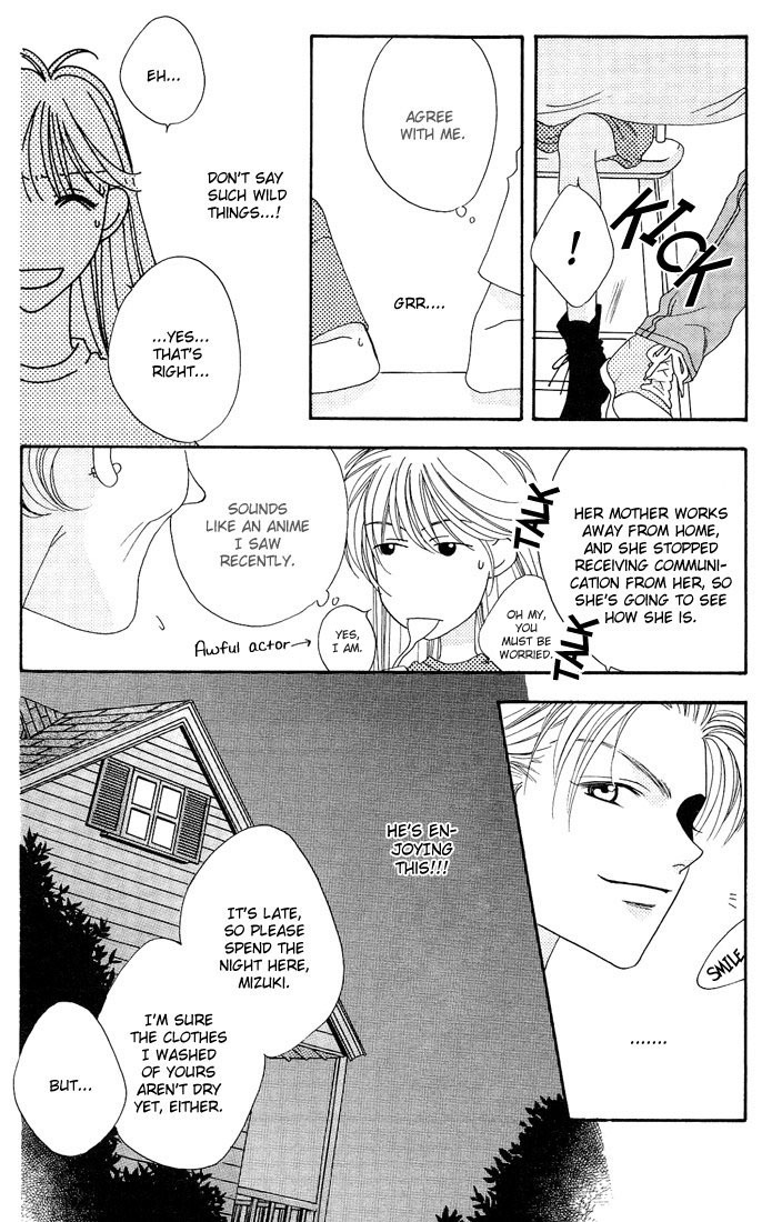 Read Hana-Kimi ENGLISH Manga Online
