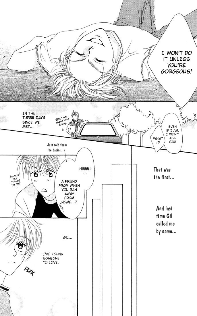 Read Hana-Kimi ENGLISH Manga Online