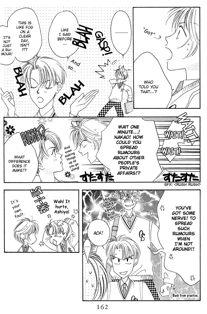 Read Hana-Kimi ENGLISH Manga Online