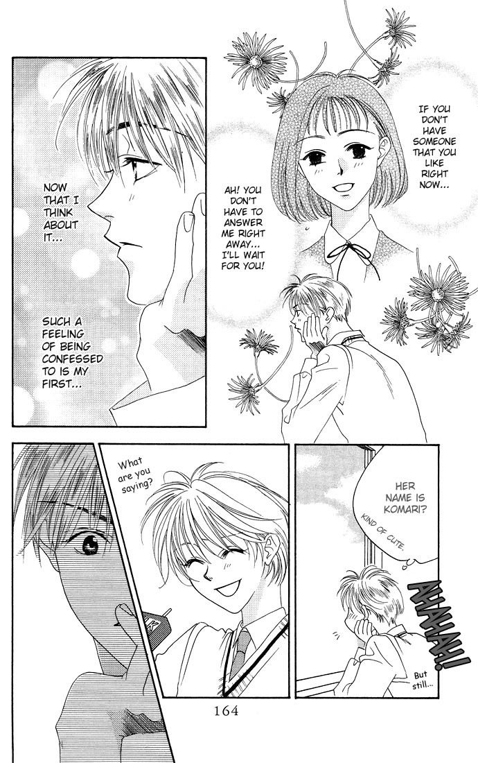 Read Hana-Kimi ENGLISH Manga Online