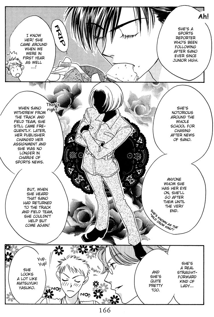 Read Hana-Kimi ENGLISH Manga Online