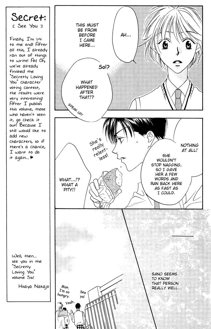 Read Hana-Kimi ENGLISH Manga Online