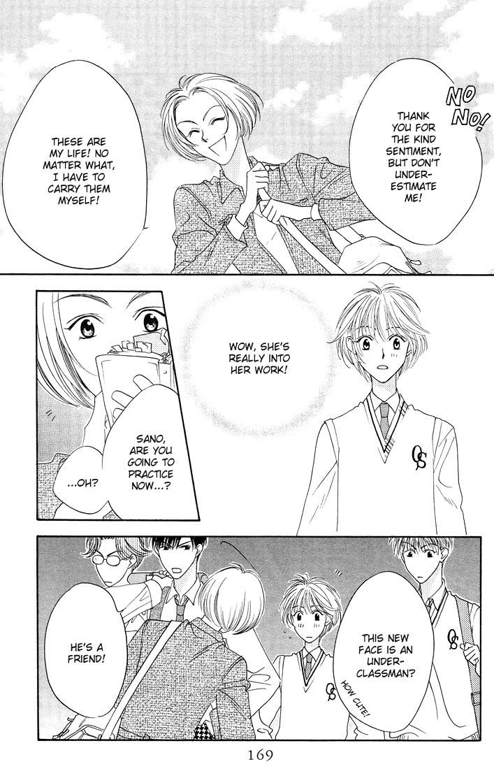 Read Hana-Kimi ENGLISH Manga Online