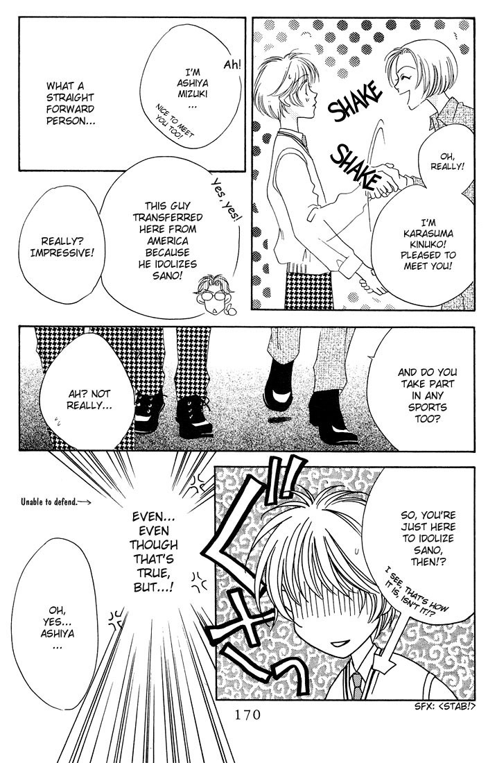 Read Hana-Kimi ENGLISH Manga Online