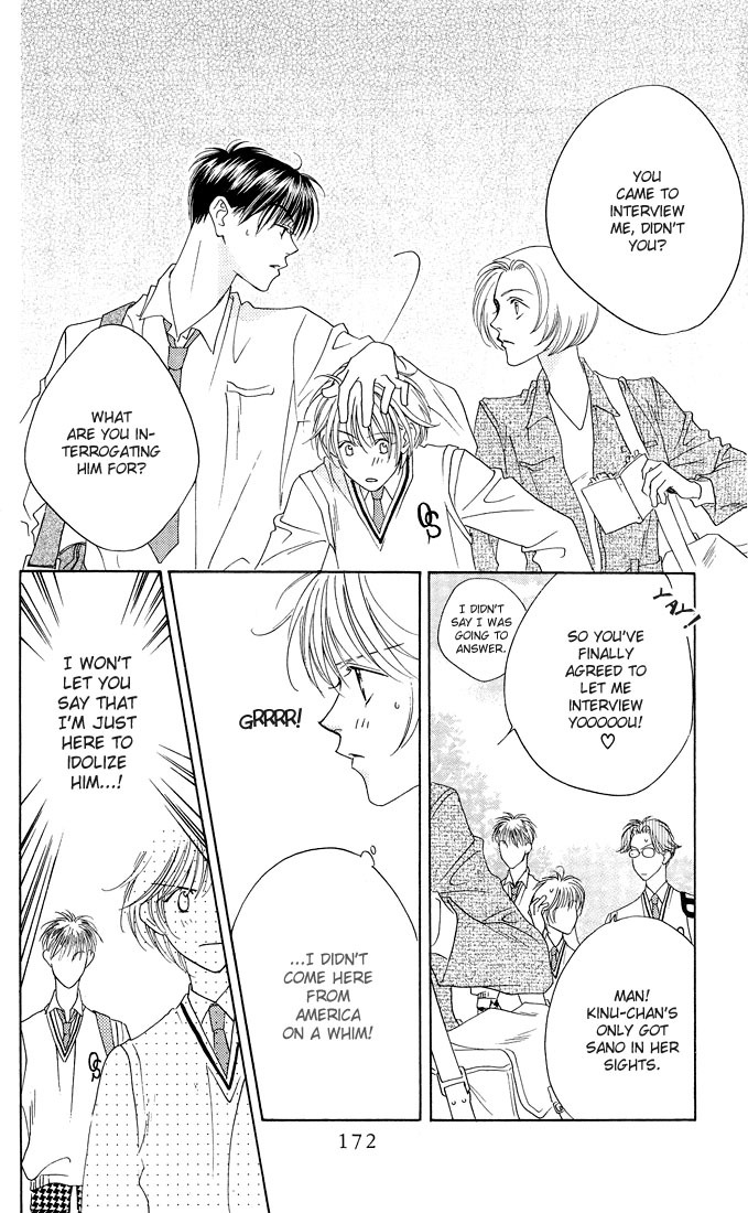 Read Hana-Kimi ENGLISH Manga Online