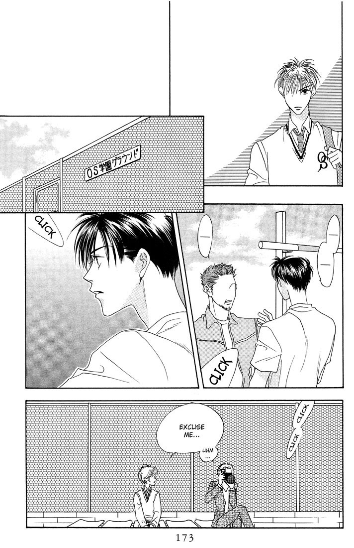 Read Hana-Kimi ENGLISH Manga Online