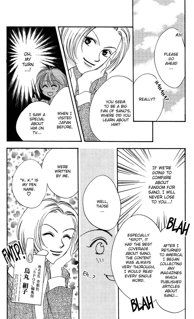 Read Hana-Kimi ENGLISH Manga Online