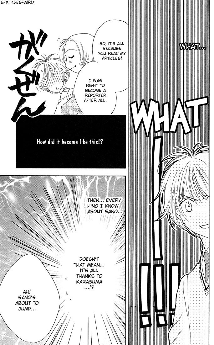Read Hana-Kimi ENGLISH Manga Online