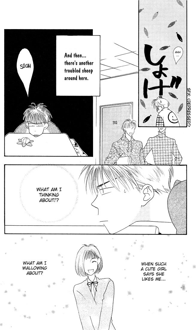 Read Hana-Kimi ENGLISH Manga Online