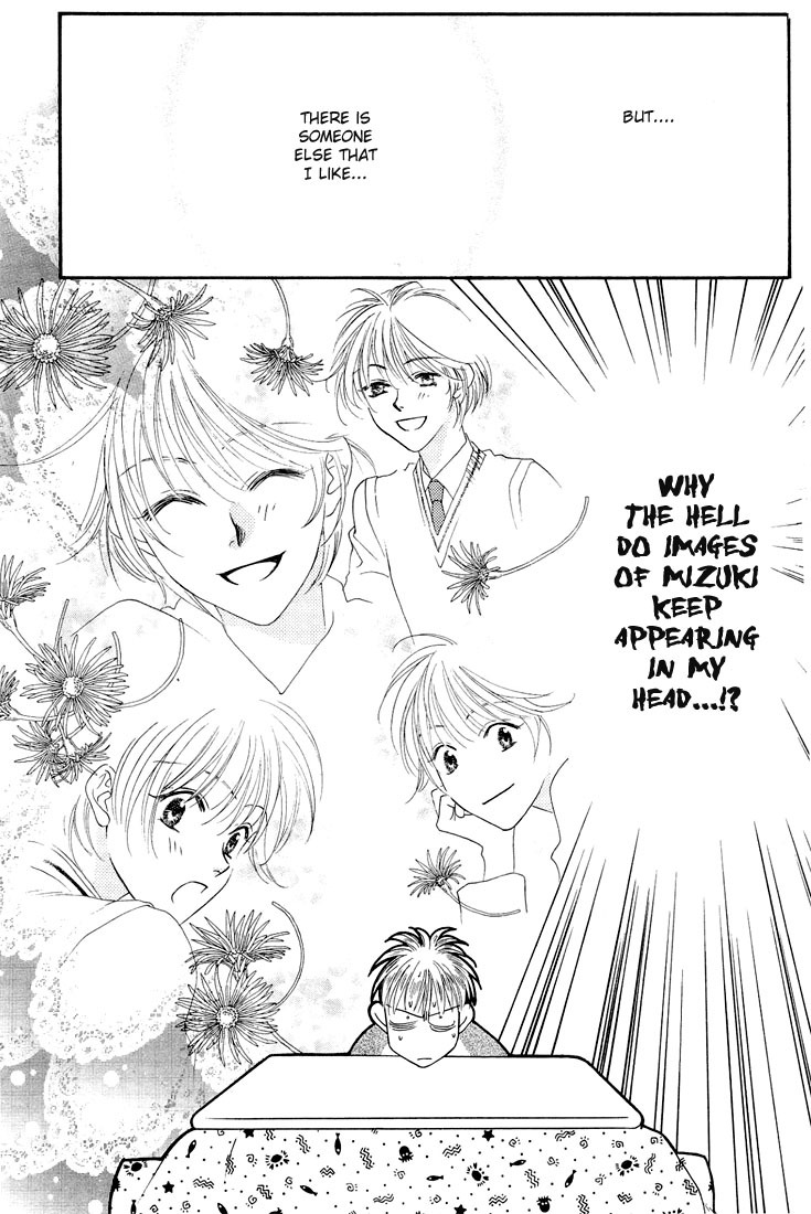 Read Hana-Kimi ENGLISH Manga Online