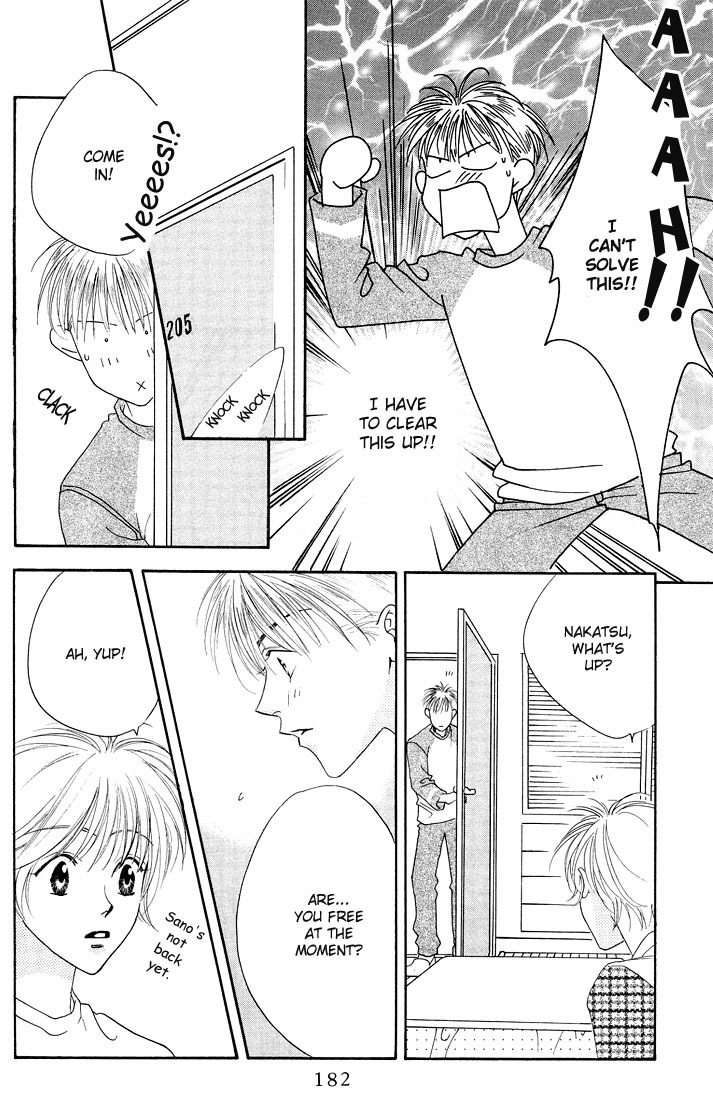 Read Hana-Kimi ENGLISH Manga Online