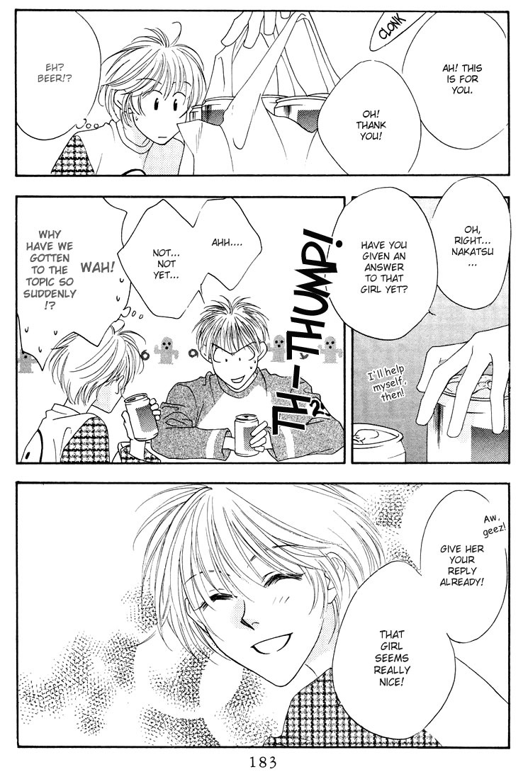 Read Hana-Kimi ENGLISH Manga Online