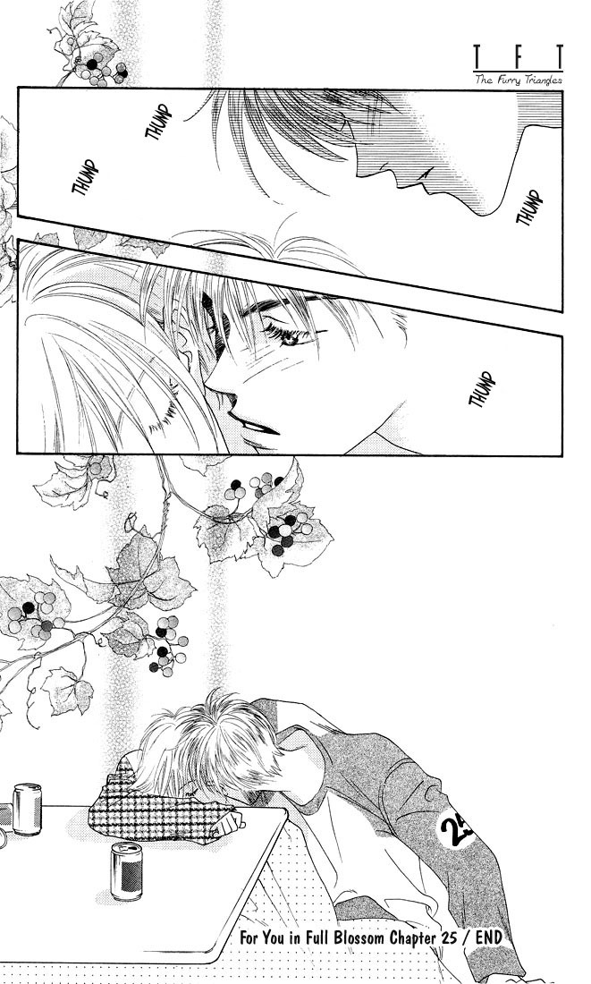 Read Hana-Kimi ENGLISH Manga Online