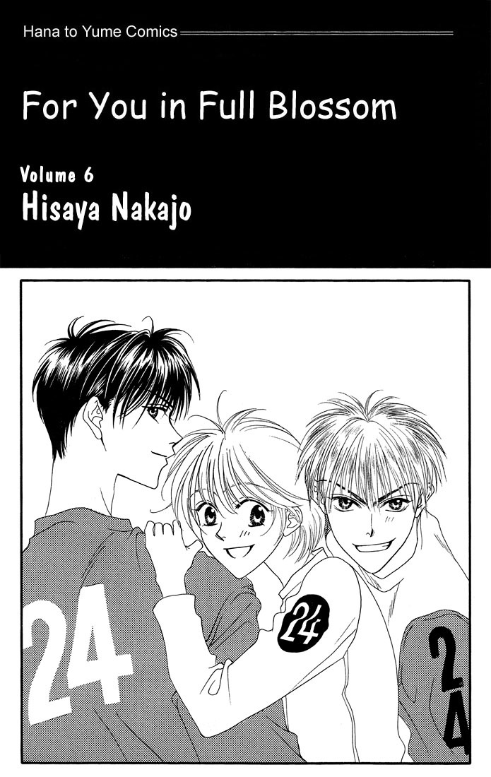 Read Hana-Kimi ENGLISH Manga Online