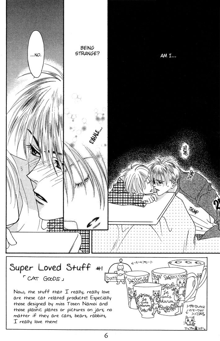 Read Hana-Kimi ENGLISH Manga Online