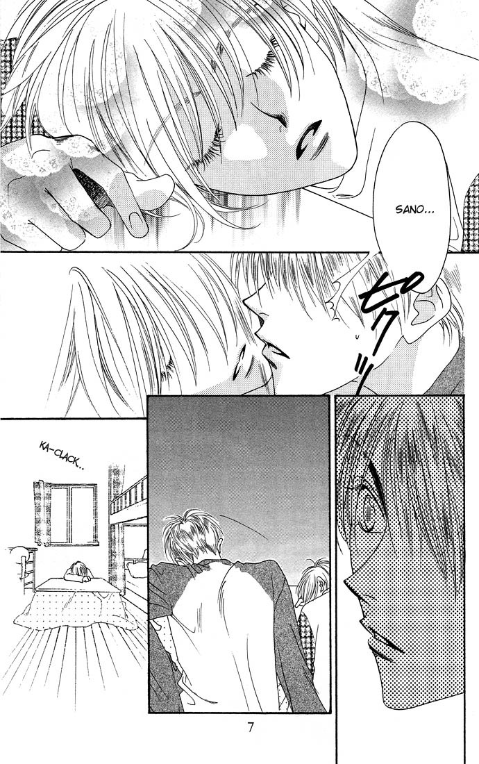 Read Hana-Kimi ENGLISH Manga Online