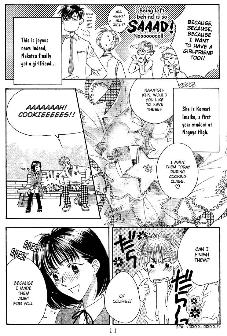 Read Hana-Kimi ENGLISH Manga Online