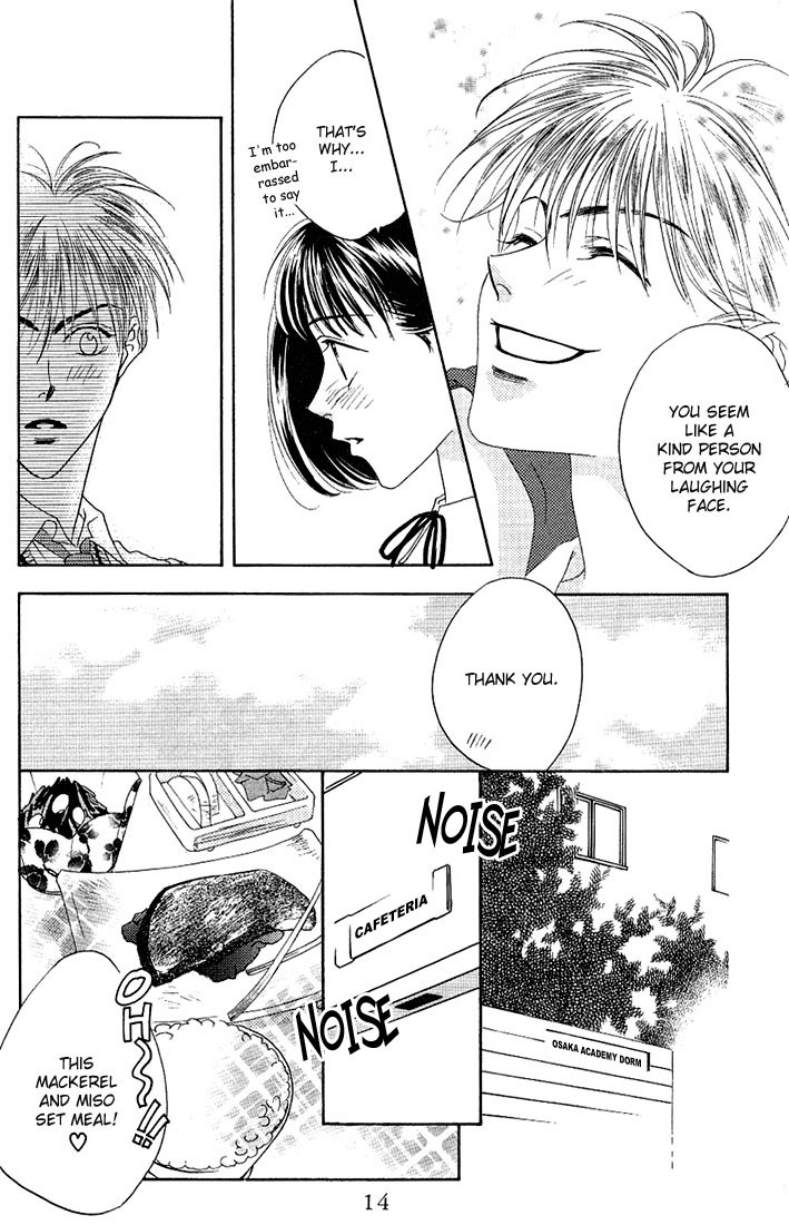 Read Hana-Kimi ENGLISH Manga Online
