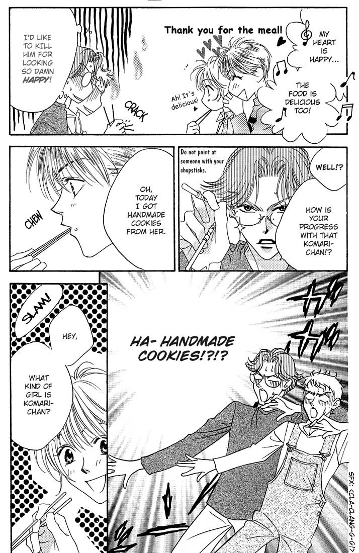 Read Hana-Kimi ENGLISH Manga Online