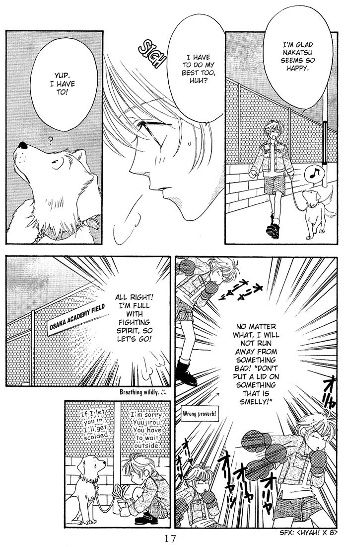 Read Hana-Kimi ENGLISH Manga Online