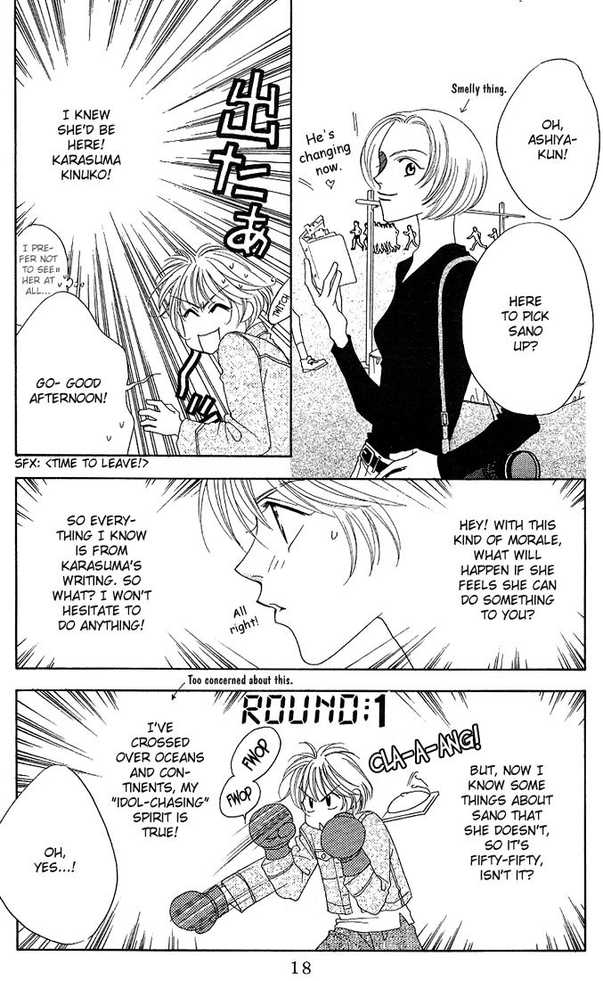 Read Hana-Kimi ENGLISH Manga Online