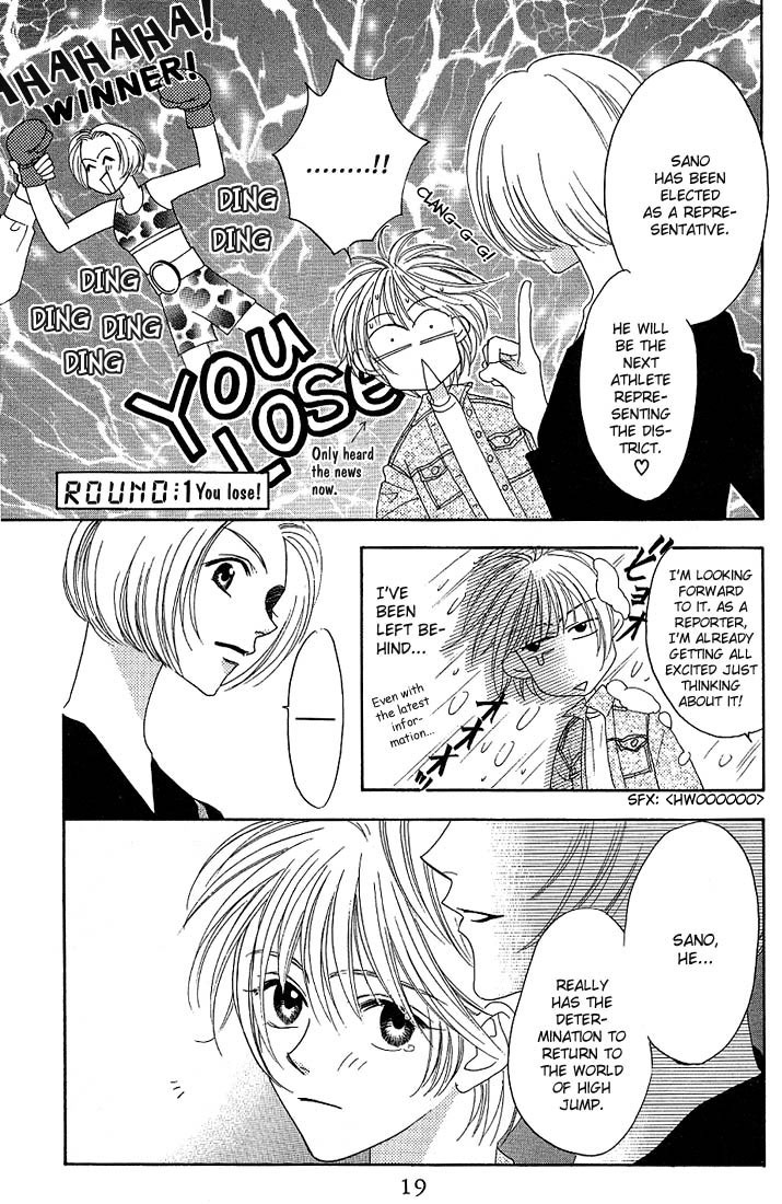 Read Hana-Kimi ENGLISH Manga Online